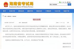 188金宝搏官网登录入口截图4